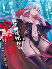 老手2 韩国最新电影